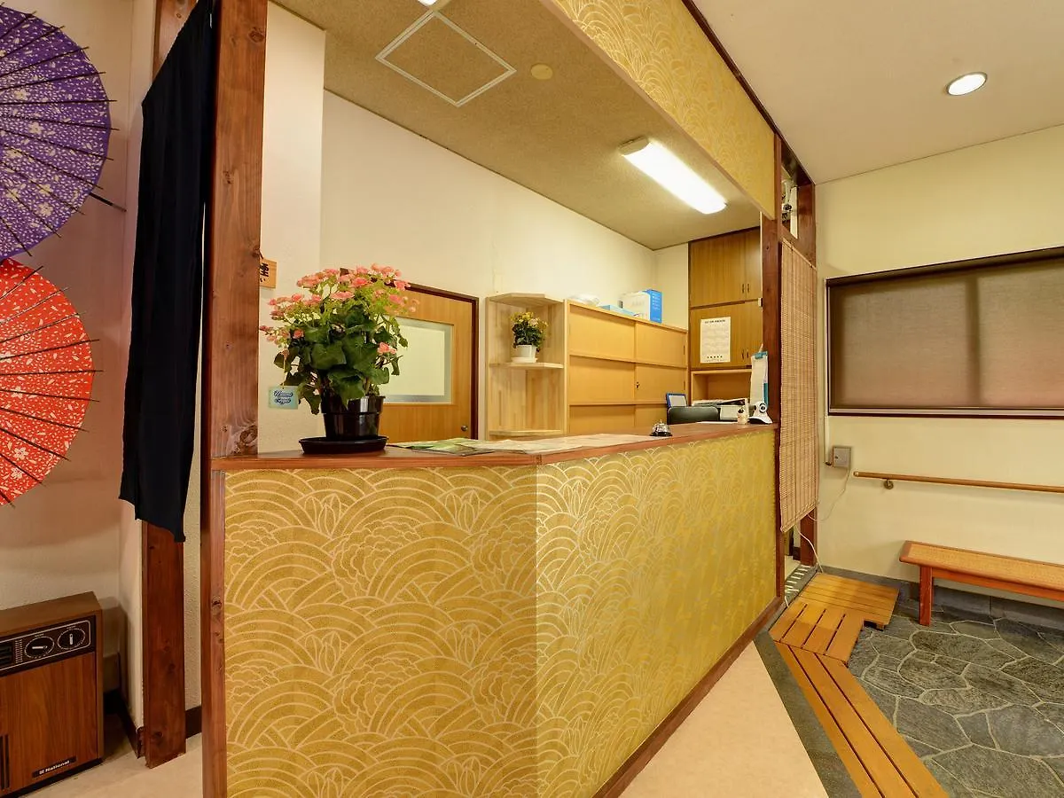Hakone Kousano Mori Japan